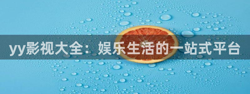 进去里樱花视频