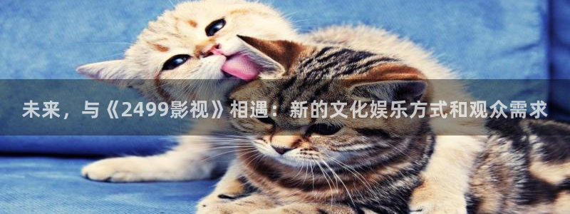 浪客剑心1免费观看樱花视频