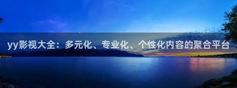 www樱花视频
