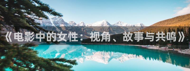 舞蹈樱花视频教程