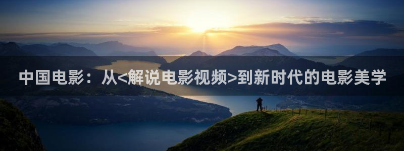 樱花视频唯美日本