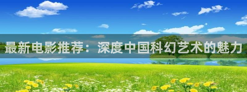 艳母动漫樱花视频