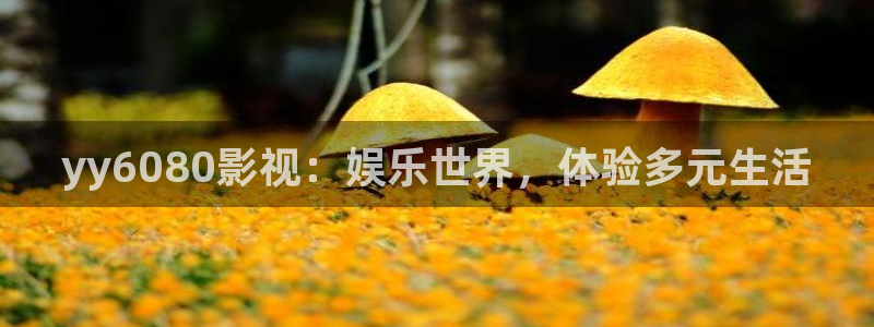 kdbacc樱花视频