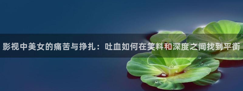 樱花视频免费看.