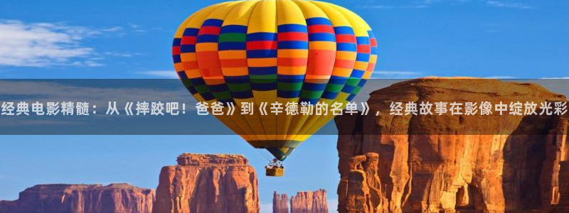 樱花视频高清免费看电视剧