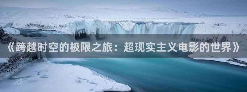 海贼王樱花视频