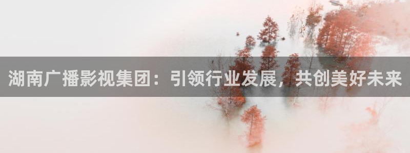 樱花视频免费观看高清资源
