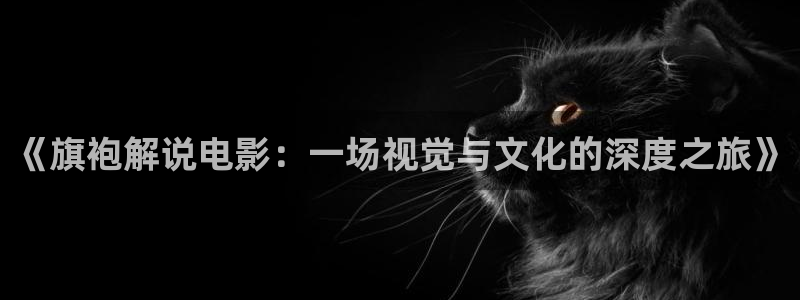 樱花视频vip