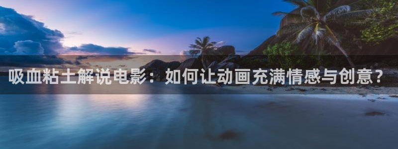 樱花视频app免费版