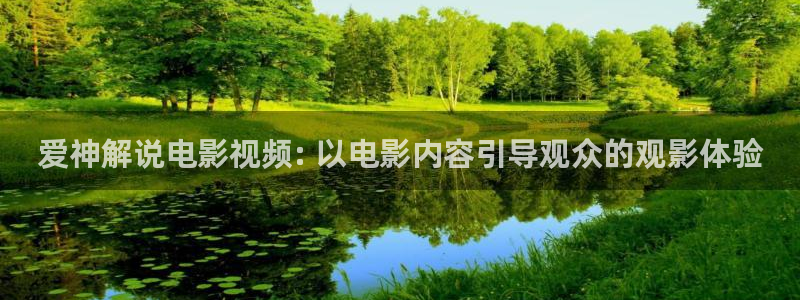樱花视频mp4