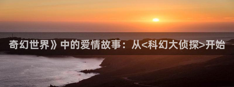 樱花视频广告