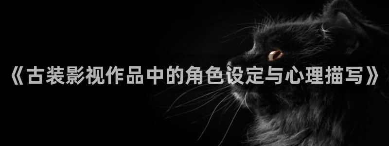 樱花视频看动漫