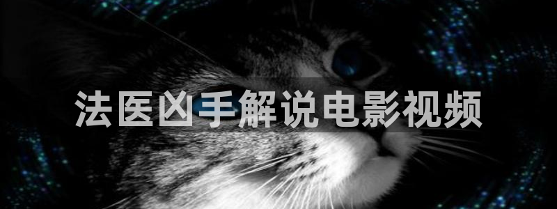 樱花视频在线看免费高清电视剧