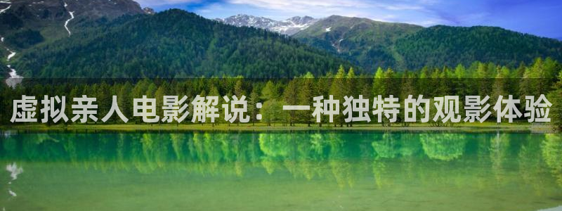 一拳超人第三季樱花视频