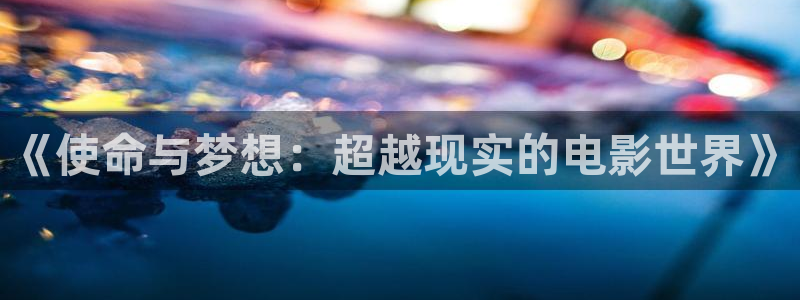樱花视频图片