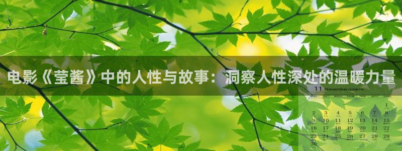 25岁的女子高中樱花视频